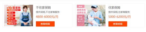 國家正在推行的社保第六險:長護(hù)險,能做什么?
