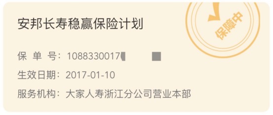 突發(fā)！銀行存款利率下調(diào)，錢(qián)還能放哪里？