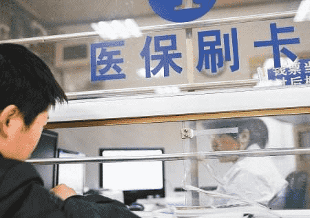 2019年4050社保補(bǔ)貼能夠領(lǐng)多少？滿足這些條件就可領(lǐng)，早知道早受益