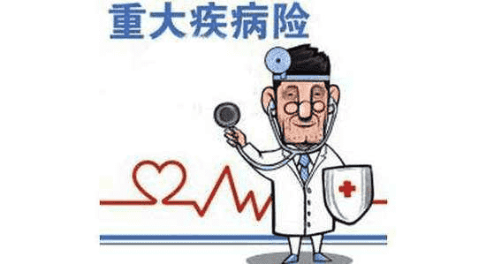 產(chǎn)品測評(píng)：平安保險(xiǎn)福運(yùn)安康險(xiǎn)怎么樣