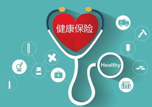 保險怎么買？知道這6點(diǎn)非常重要！