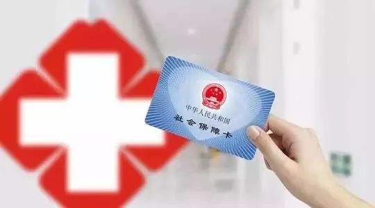 懷孕5個(gè)月沒交社保被辭退，該怎么維權(quán)？