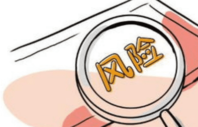  保險(xiǎn)理賠需要注意什么？了解下面幾點(diǎn)，理賠更快