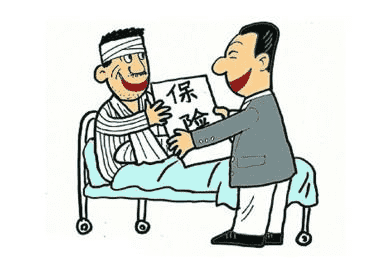 買保險(xiǎn)需要具備哪些投保條件？搞清楚再買！