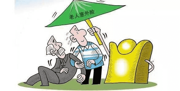 買保險(xiǎn)哪個(gè)公司好？大公司小公司重要嗎？
