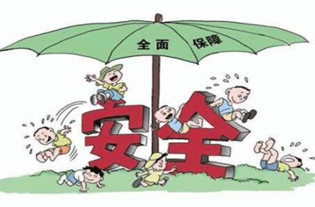如何買大病保險(xiǎn)？看完就懂了！