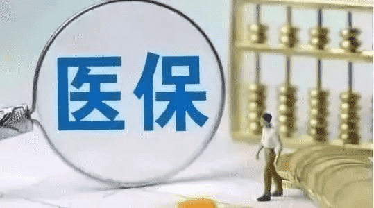 低收入家庭怎么買保險(xiǎn)？看過(guò)的都表示超級(jí)實(shí)用！
