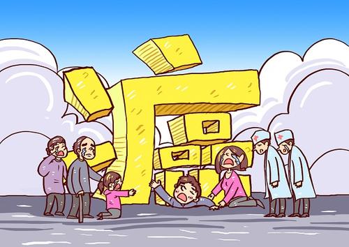 什么是防癌醫(yī)療險(xiǎn)？這款保險(xiǎn)值得買(mǎi)嗎？