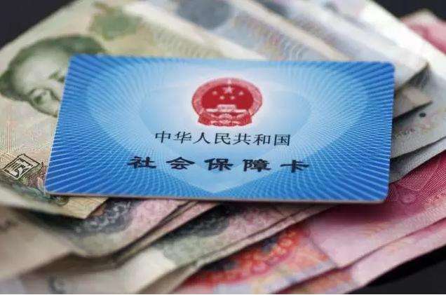 有了社保，為什么還要買(mǎi)保險(xiǎn)