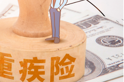 網(wǎng)上購買保險(xiǎn)需要注意那些問題