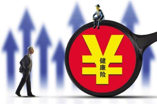 防癌險和重疾險的區(qū)別 大病保險和百萬醫(yī)療險的區(qū)別是什么？