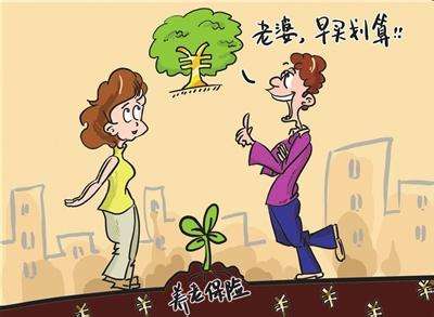 個人買哪種保險(xiǎn)最好