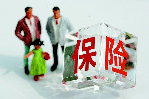 48歲適合買哪些保險(xiǎn)？