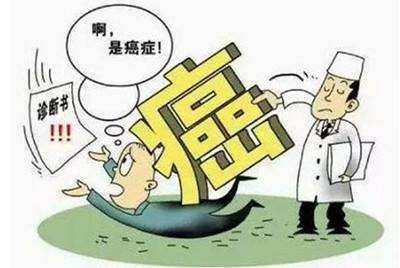 防癌險(xiǎn)有必要買(mǎi)嗎 哪些人適合買(mǎi)防癌險(xiǎn)？