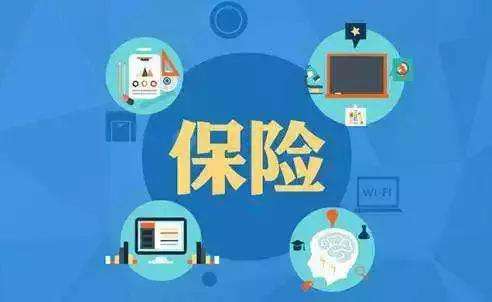 復(fù)星保德信星無(wú)憂的優(yōu)缺點(diǎn)有哪些？