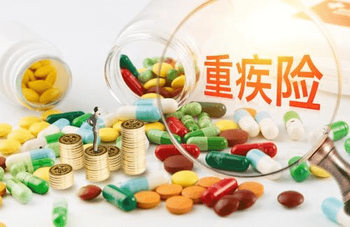  橫琴琴童一號(hào)重疾險(xiǎn)怎么樣 值不值得買？