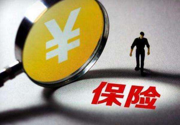親爹住進(jìn)ICU，3個(gè)兒子簽字放棄治療！普通家庭更需要重疾險(xiǎn)！