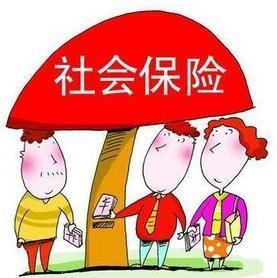 如何辦理社保轉移？社保轉移不轉移區(qū)別大嗎？