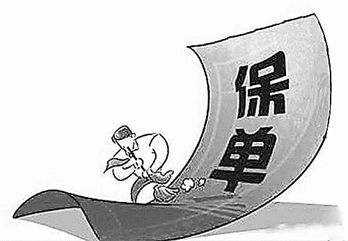 保險(xiǎn)案例分析：男子花67萬(wàn)買理財(cái)保險(xiǎn)，提前退保竟然獲得201萬(wàn)