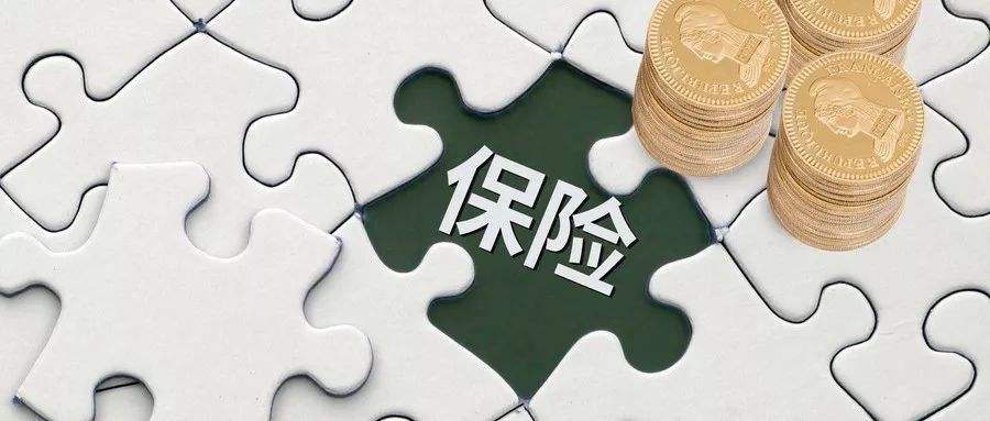 別讓一場(chǎng)疾病毀了一個(gè)家！家庭保險(xiǎn)規(guī)劃需要注意這5點(diǎn)！