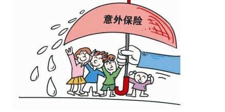 無(wú)錫小吃店發(fā)生燃?xì)獗ㄖ?死10傷！意外保險(xiǎn)真的不能少！